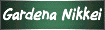 Gardena Nikkei